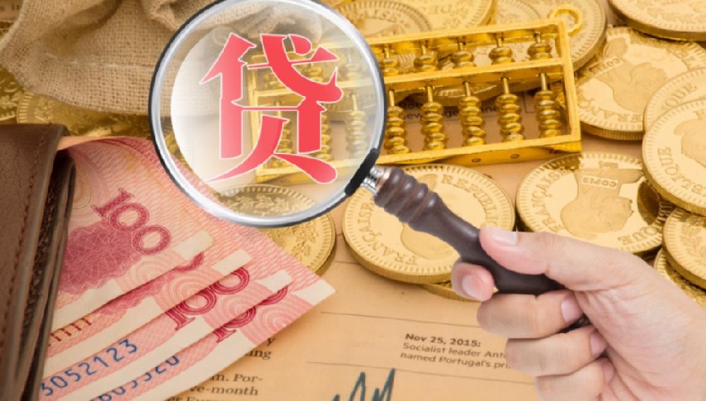 私人借钱·民间短借｜江门24小时空放 高效放款不拖延