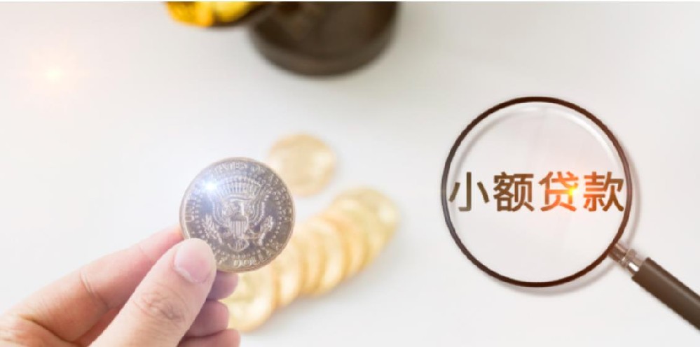 江门24小时空放服务 私人借钱 民间个人短借 极速放款