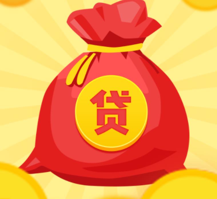 个人借款：江门私人借钱首选｜24小时空放 民间短借 当天到账